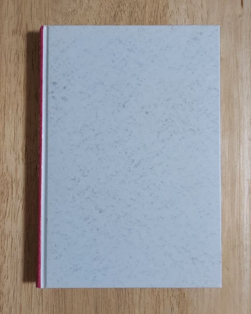 美品❗未来への発想法 政木和三