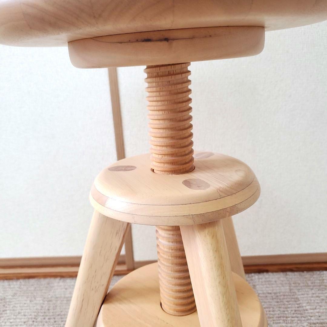 【大人気】広松木工 SPIN スピン スツール 丸椅子 廃盤