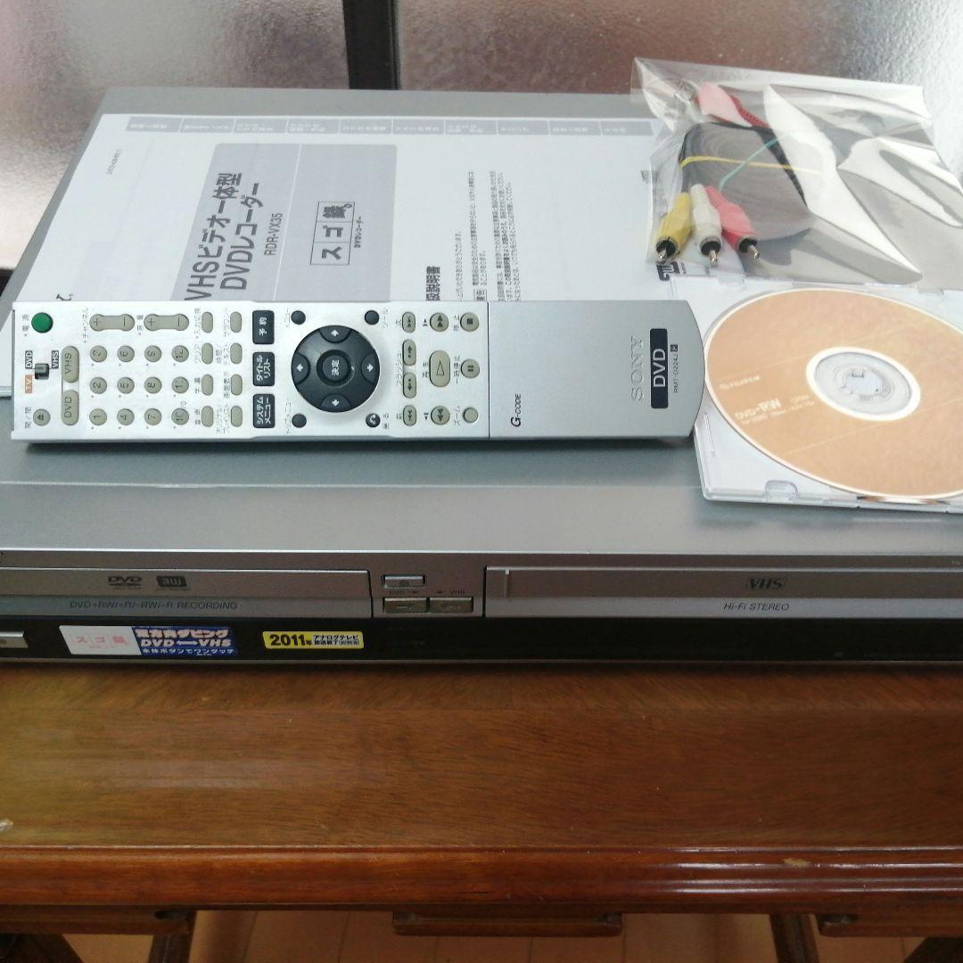 【ダビング機能搭載】SONY[RDR-VX35]スゴ録　リモコン及びDVD 付き
