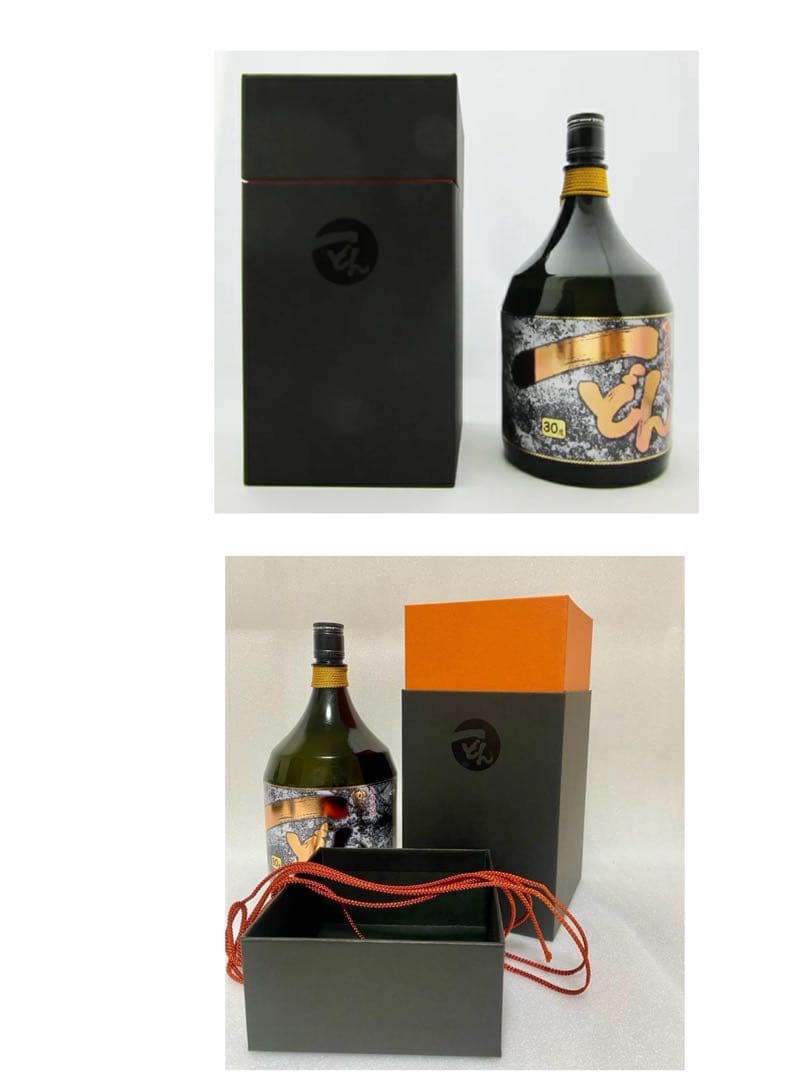 【希少品】一どん化粧箱付1800ml 金ラベル　　　　　村尾　森伊蔵　魔王