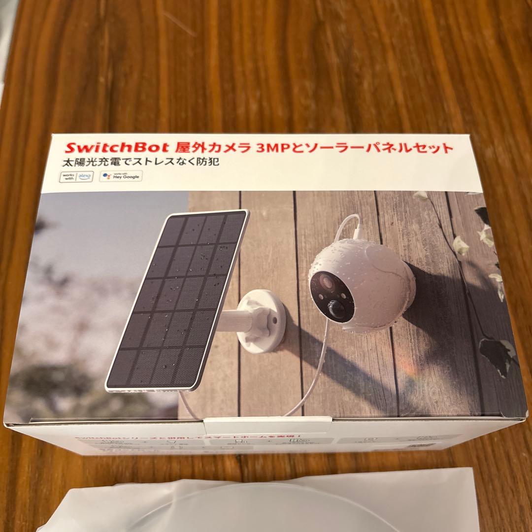 SwitchBot 3MP外部カメラとソーラーパネルセット(未使用品開封のみ)