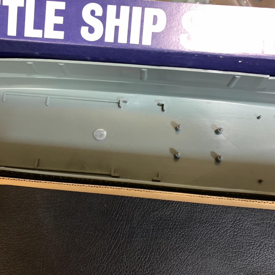 ハセガワ 艦艇 プラモデル 信濃 1/450 当時物 昭和 レトロ 希少