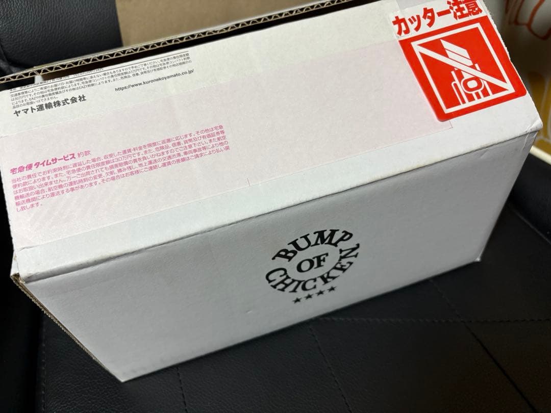 y*u様 BUMP OF CHICKEN CONVOY トランスフォーマー コン