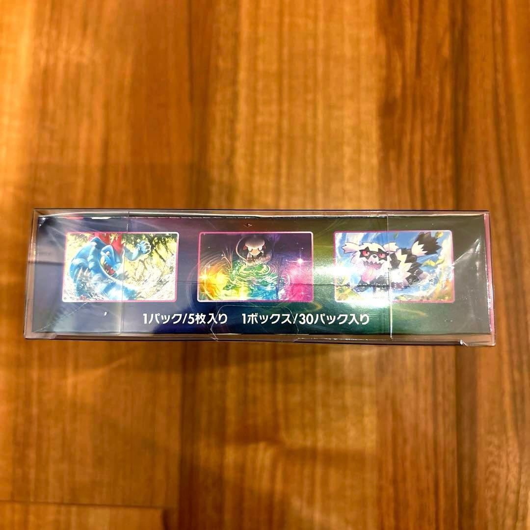 【シュリンク付】ポケモンカード 151 フュージョンアーツ 他 BOX まとめ