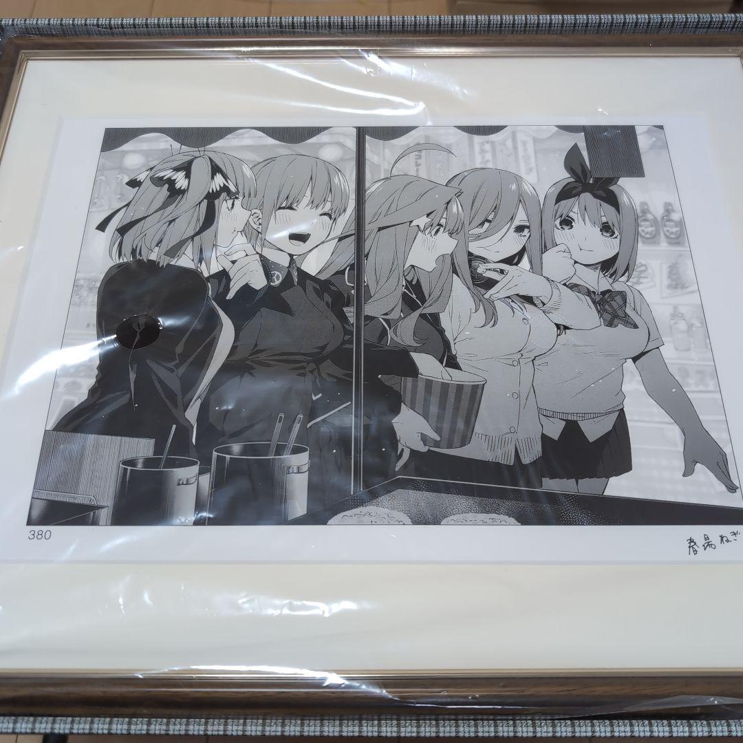 2000円値下げ【希少】五等分の花嫁完結記念！受注製造複製原画五人全員ver