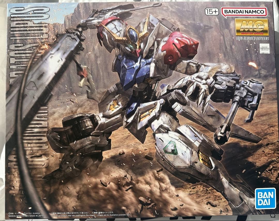 【新品未開封】MG 1/100 ガンダムバルバトスルプス