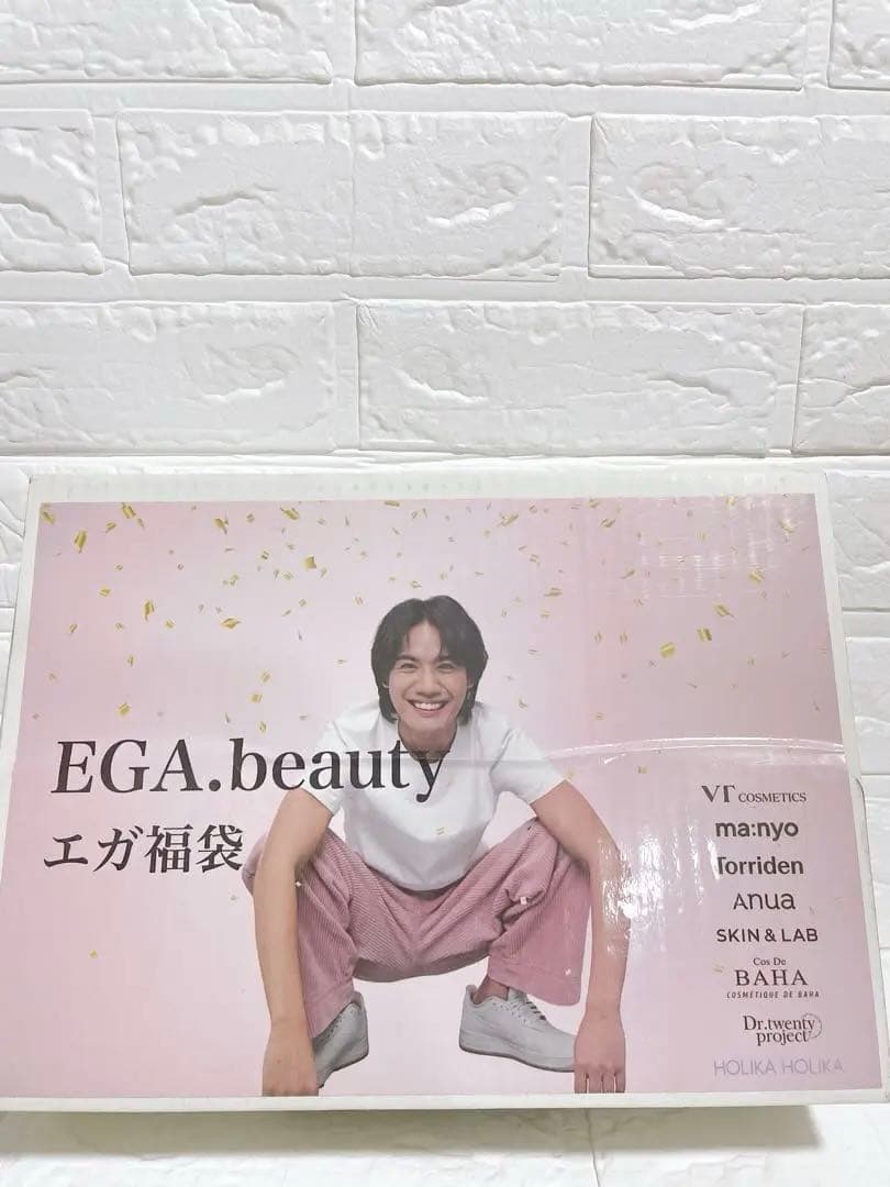 新品未使用⭐️エガ福袋 Aセット