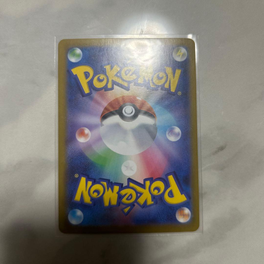 ポケモンカード リーリエの決意 & メガリザードン