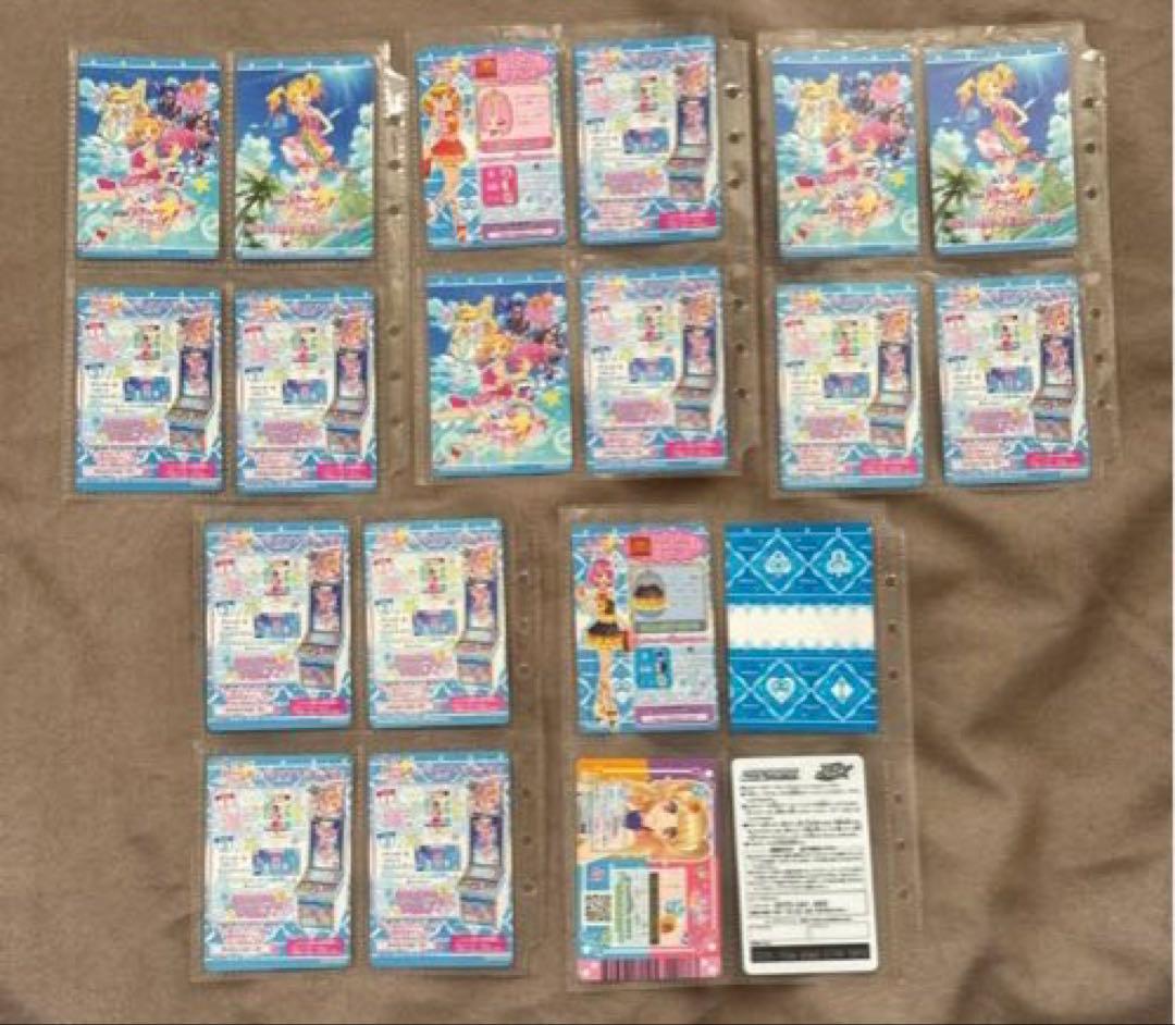 アイカツカード　まとめ売り　カードダス 傷あり含みます