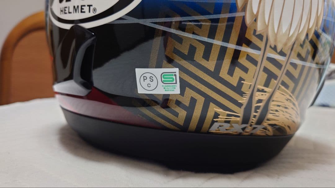 Arai RX-7X ツバサ　フルフェイスヘルメットXL 新品　オプション多数