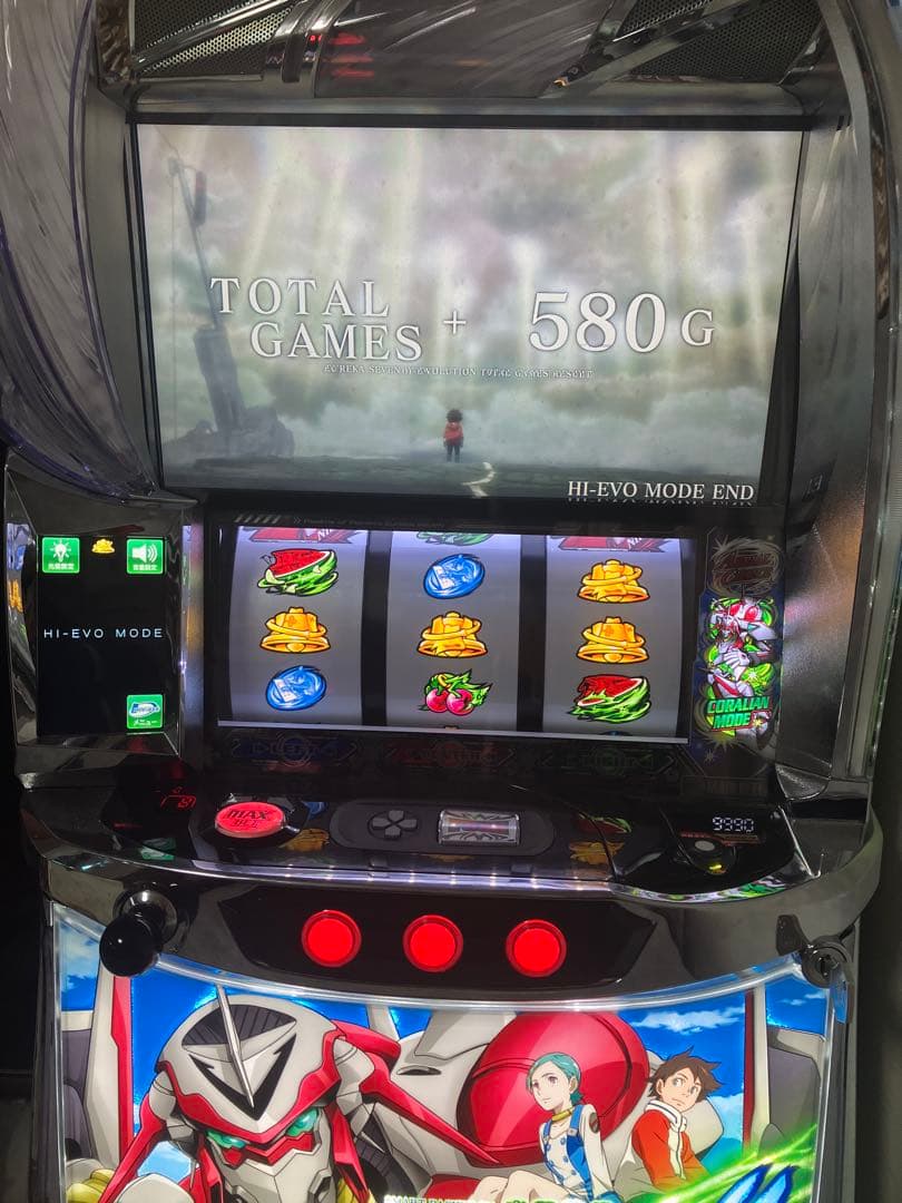 【送料込み】交響詩篇エウレカセブン4 HI-EVOLUTION スマスロ 実機