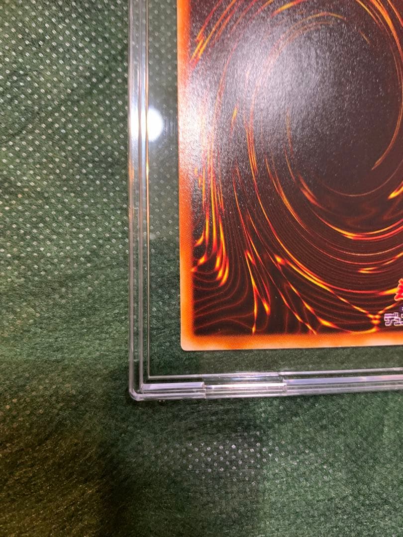 【遊戯王】初期版シクレア文字仕様　マジシャンズヴァルキリアA