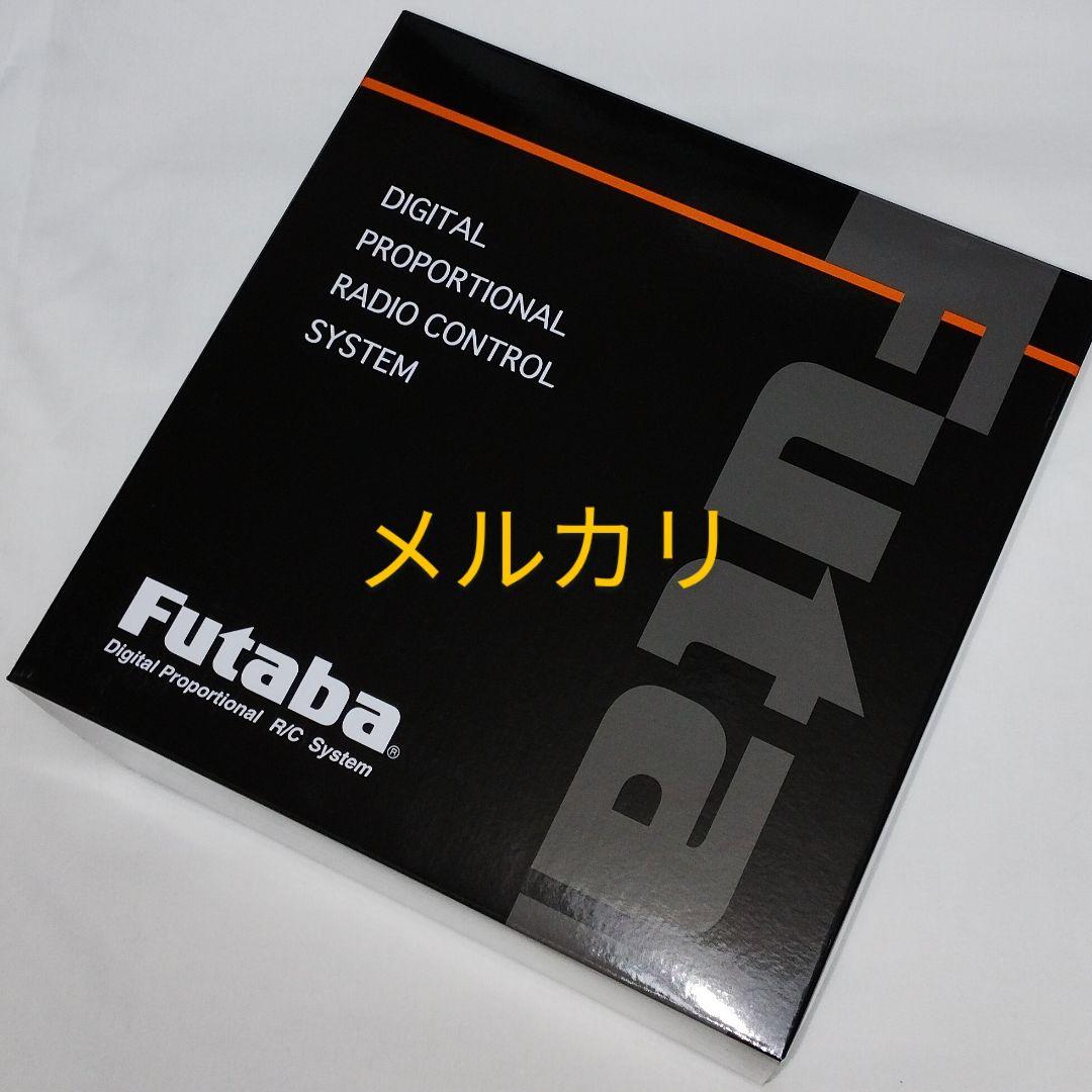 【MINI-Z対応】フタバ　T4PM Plus 送信機 + FS-RM005