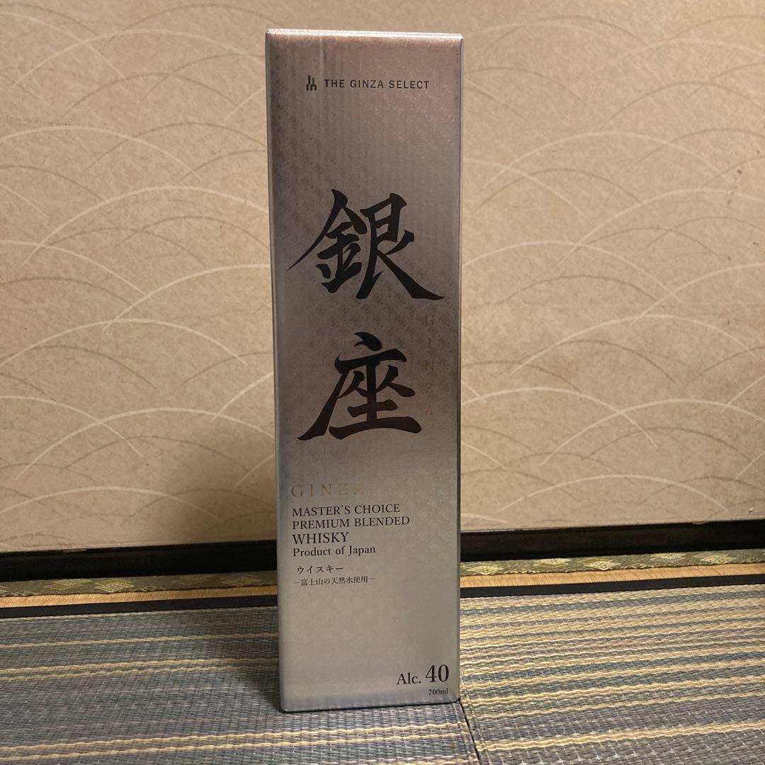 銀座 マスターズチョイス プレミアムブレンデッドウイスキー 40% 日本製