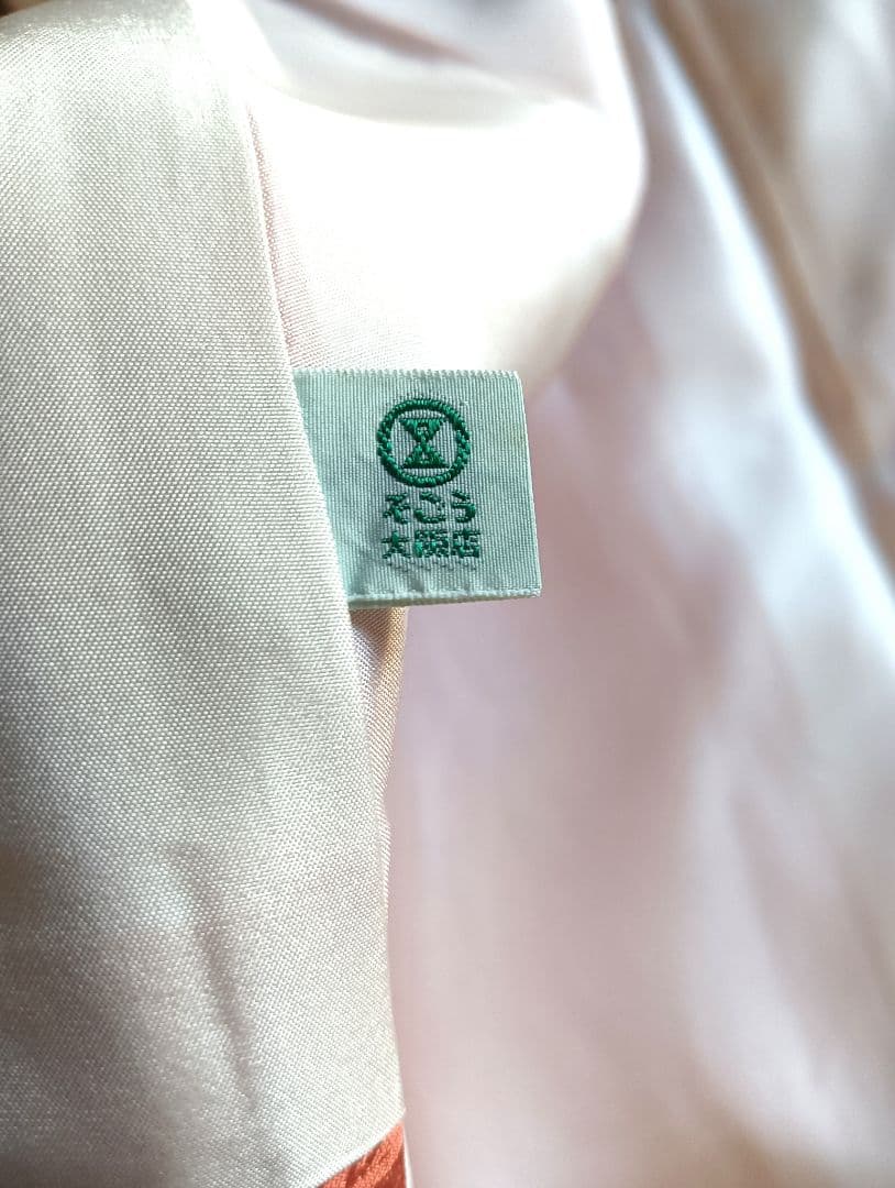 そごう誂　正統派　上質　高級振袖フルセット　川島織物帯　トール169 裄68