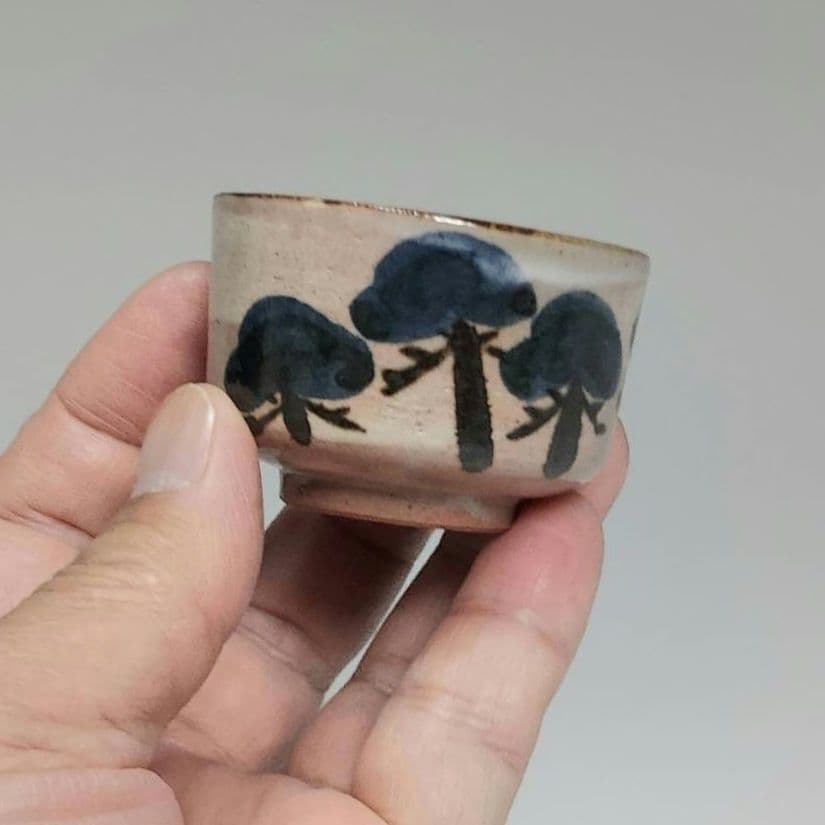 24-1264 永楽善五郎作　松原図酒盃　新品未使用