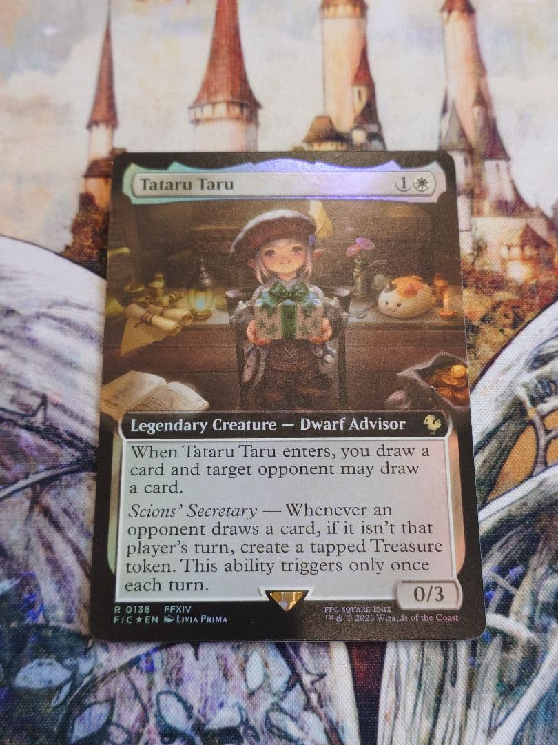 MTG【拡張】タタル・タル/Tataru Taru【Foil】英