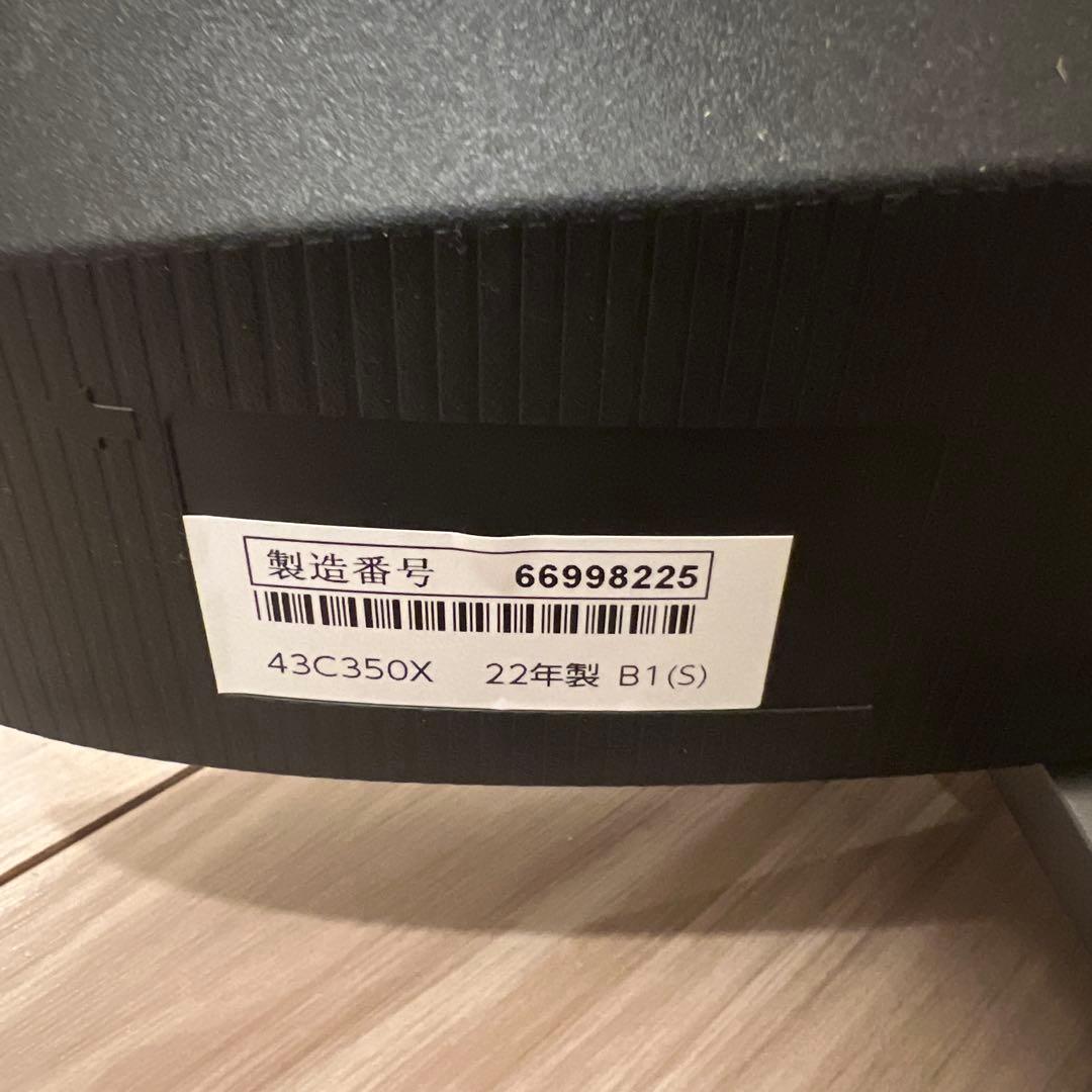 テレビ　TOSHIBAREGZA 43C350X 2022年製