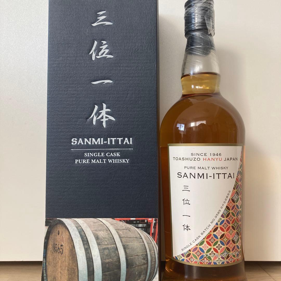 や*う様 羽生蒸留所（閉鎖前）「三位一体」PURE MALT シングルカスク 5