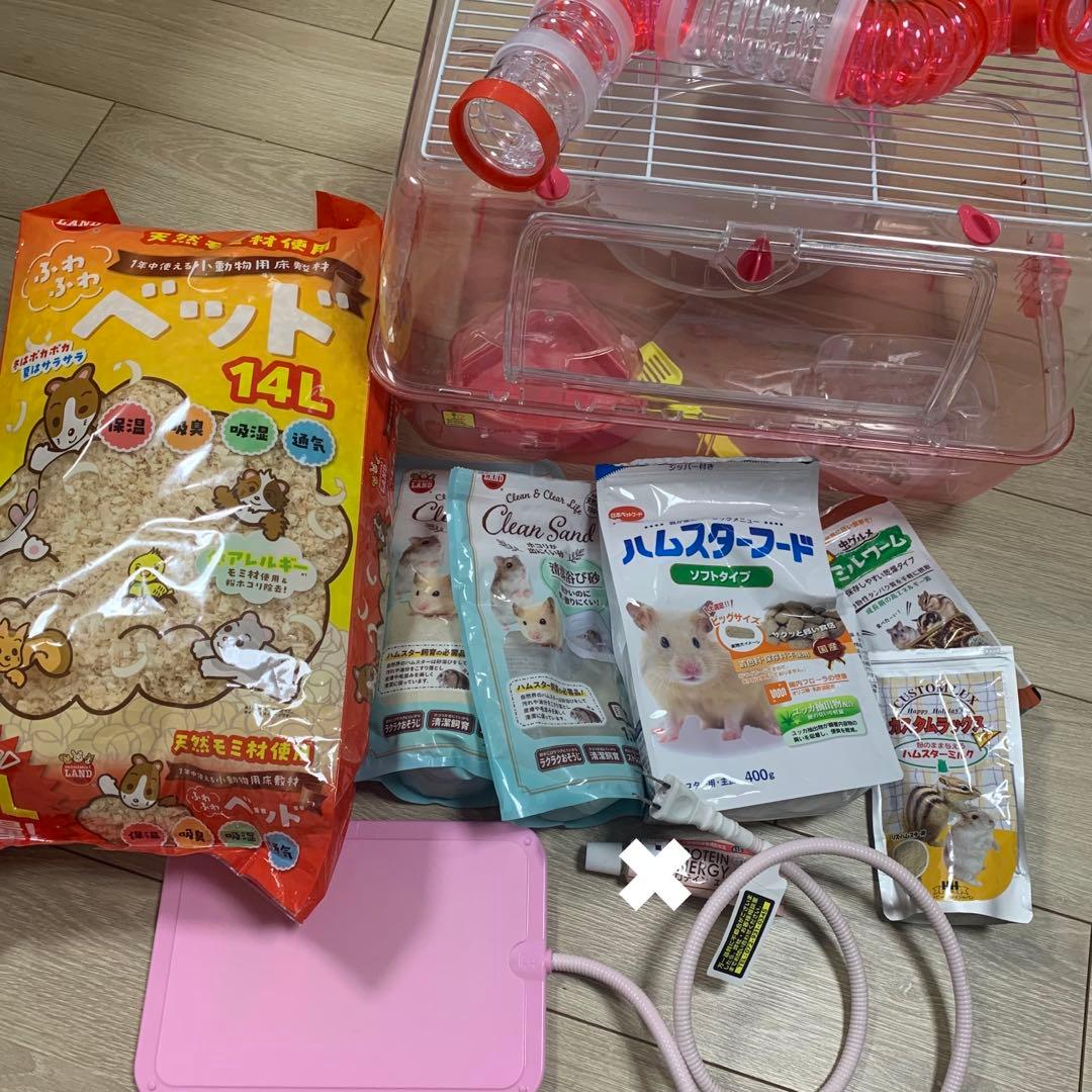 ハムスター用ケージセット 飼育セット　餌