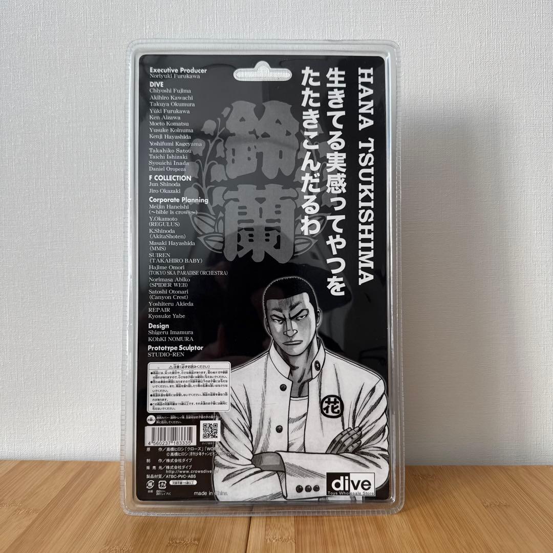 クローズ＆WORST FBG 月島花 ワンフェス2010 フィギュア