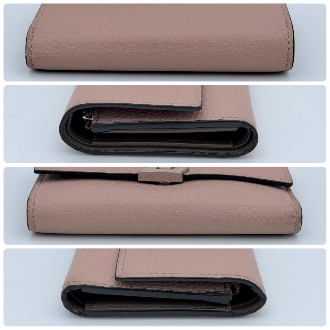 ルイヴィトン カプシーヌ コンパクト トリヨン 三つ折り財布 ピンク