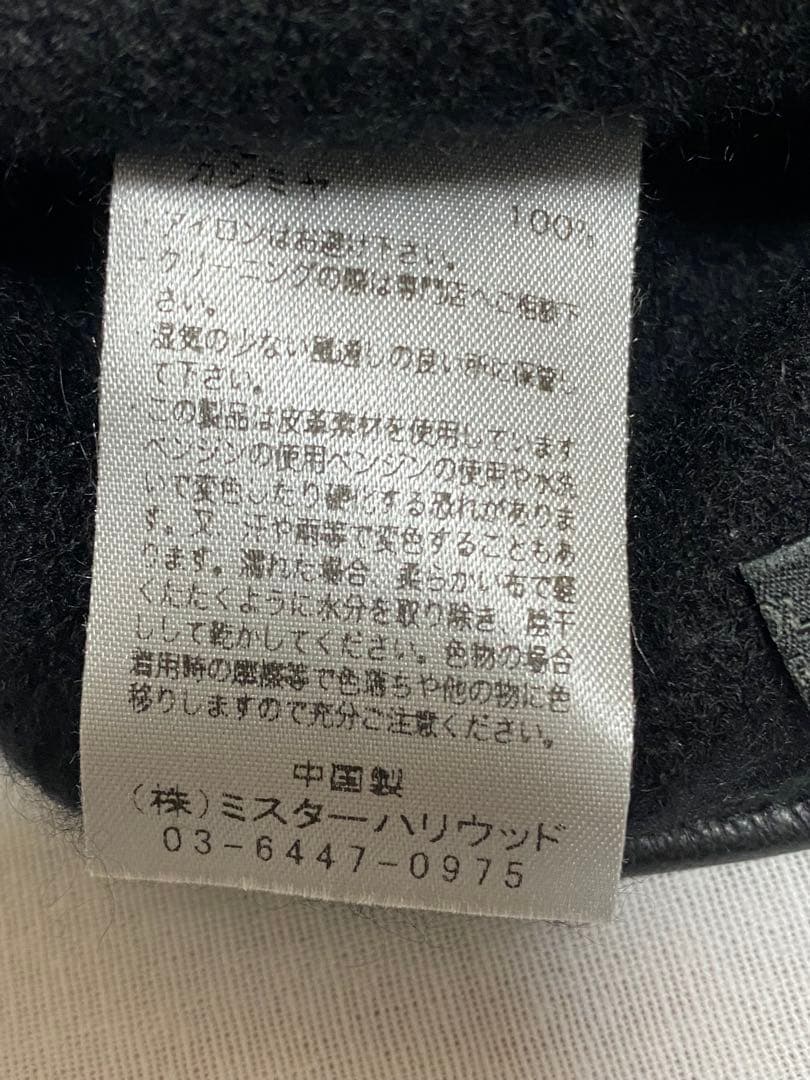 Ｎ-HOOLYWOOD レザー手袋美品❗️