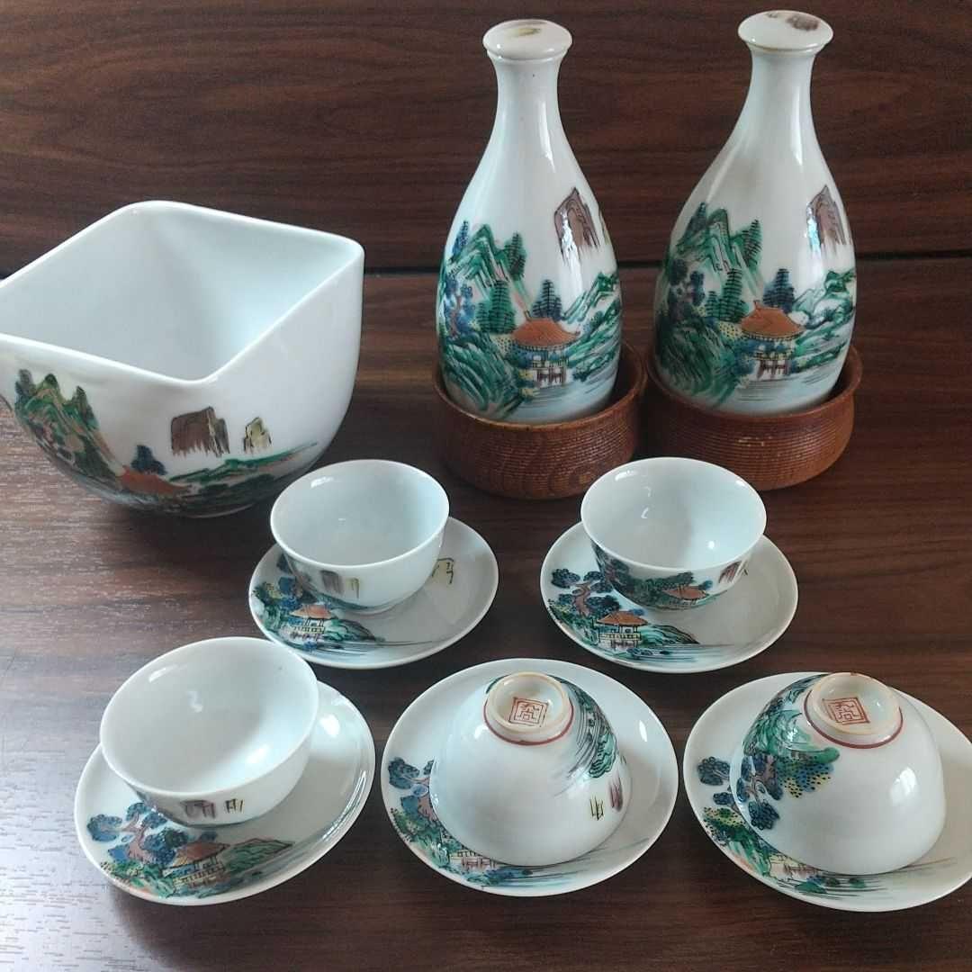 九谷焼 酒器揃 昭和レトロ アンティーク