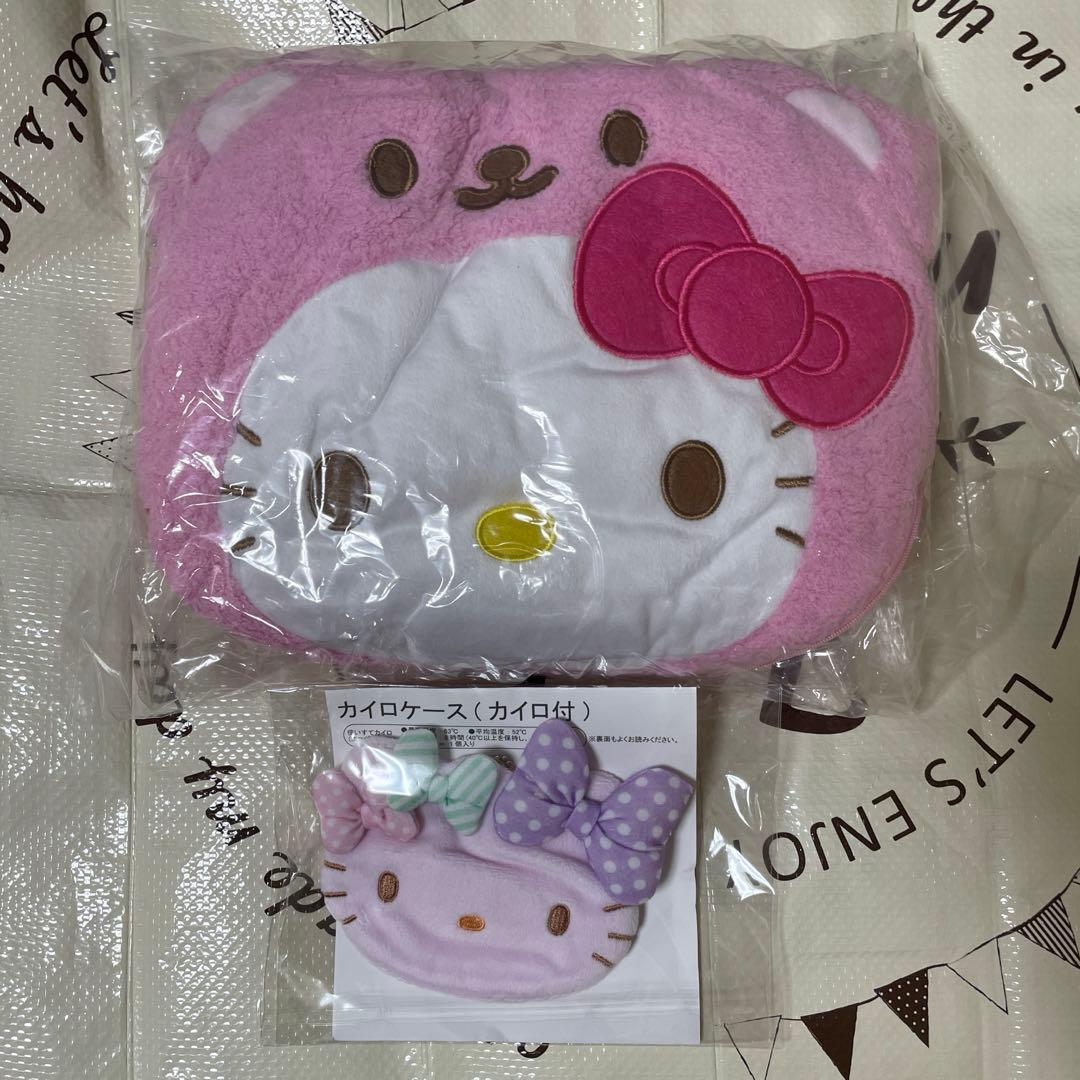 ハローキティ　湯たんぽカバー　カイロケース