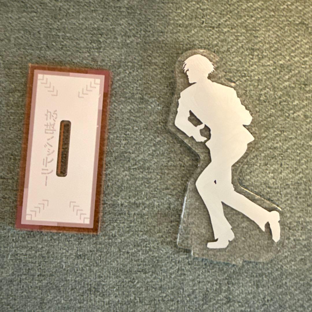 忘却バッテリー　20巻　アクリルスタンド　アクスタ