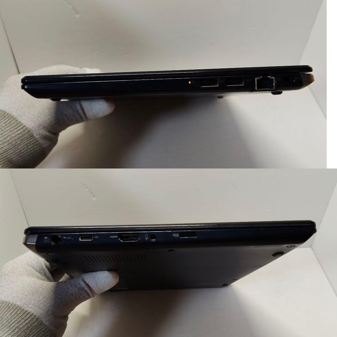 超軽量 第10世代 corei5 Dynabook G83/FP 8/256GB