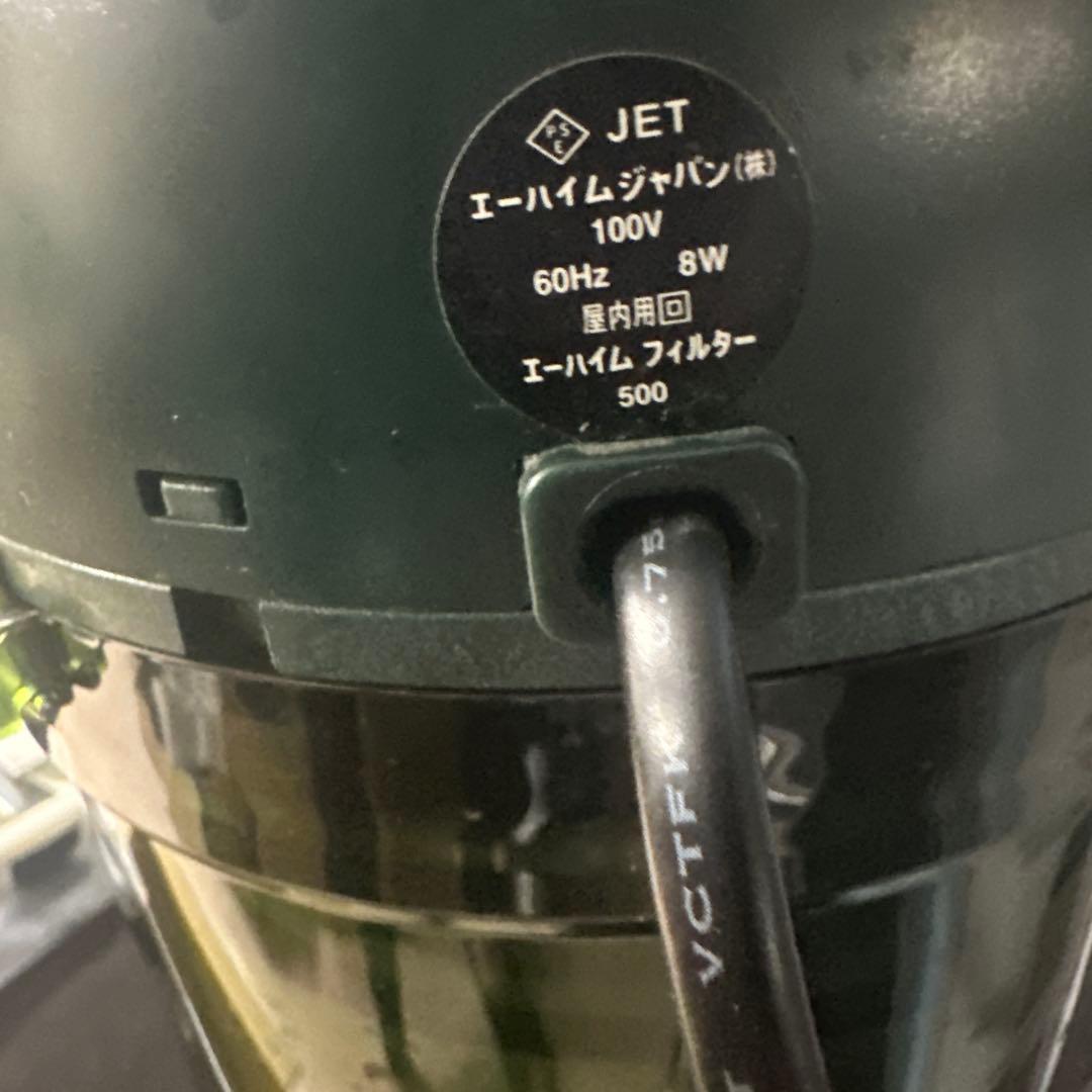 EHEIM 2213 サブフィルター新品未使用品と2213フィルターセット