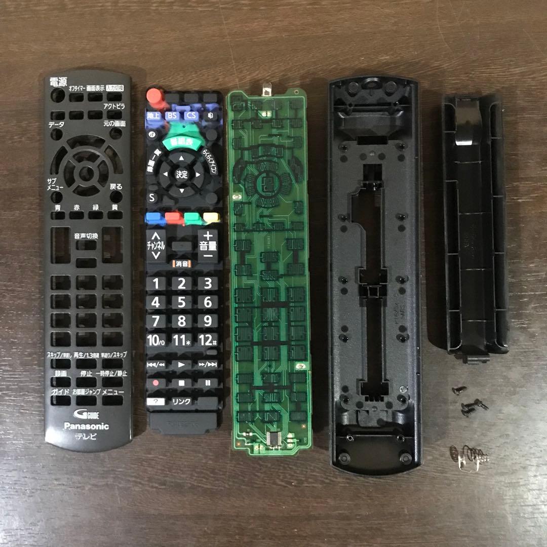 Panasonic 24インチ液晶テレビ【TH-24E300】