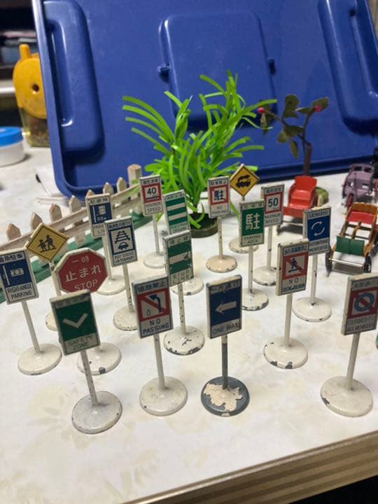 ミニカーのコレクション⭐︎激レア‼️60年前に購入‼️