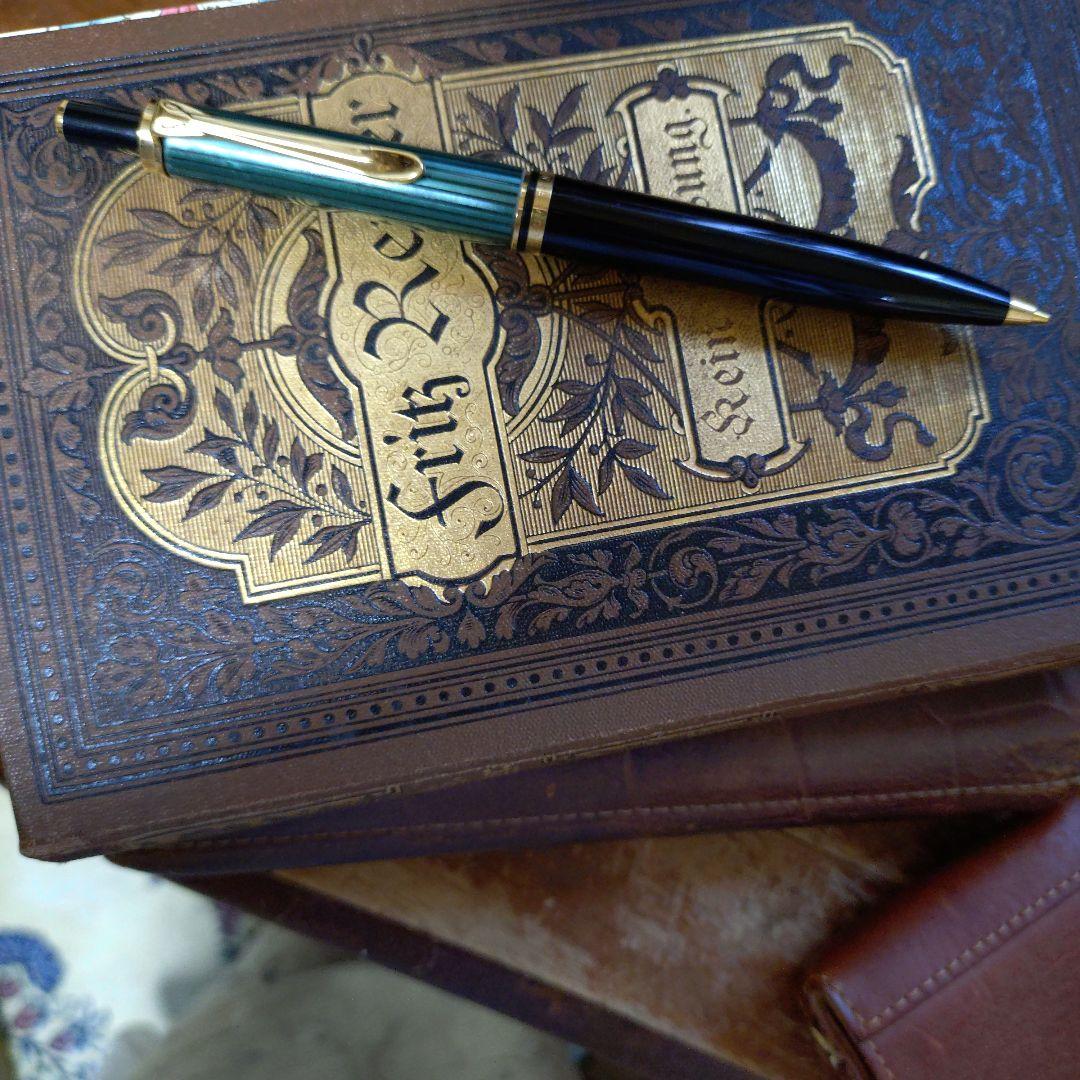 ペリカン・スーベレーン・シャープペンシル・シャーペン・グリーン・D400 07ｍ