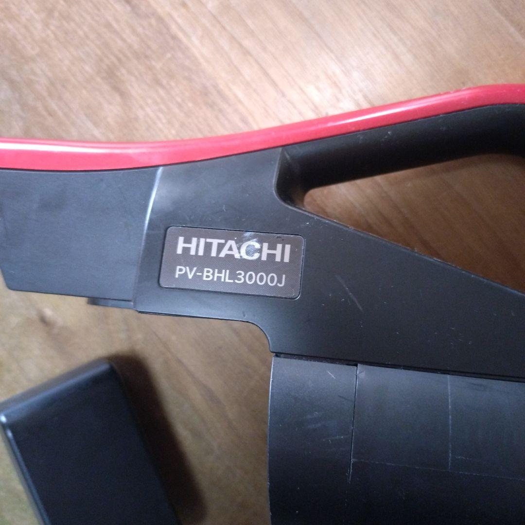 日立　コードレススティッククリーナー　レッド　充電器とセット