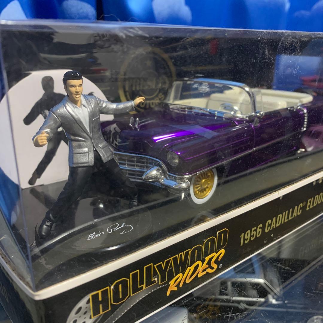 Jadatoys 1956年キャデラックエルドラド　エルビスプレスリー