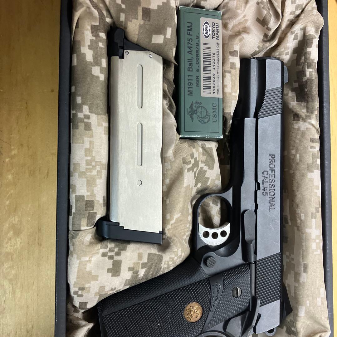 東京マルイ M1911 ガスガン