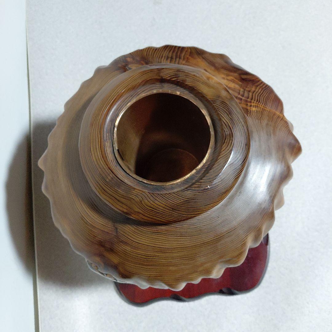 屋久杉　大壺　泡瑠入り