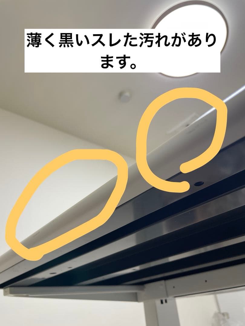 オカムラ 電動昇降デスク スイフト（swift） 幅155cm 奥行80cm