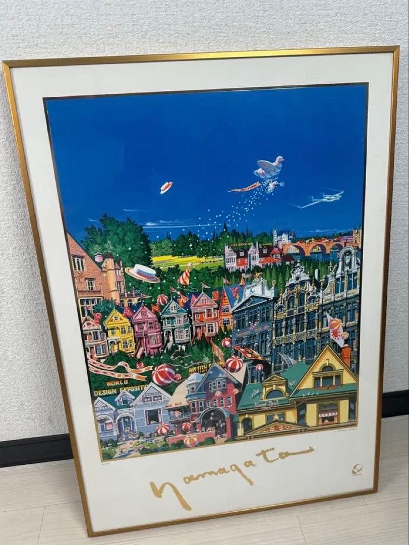 ヒロ ヤマガタ ファンタジー DESIGN EXPO ’89 管理No.301