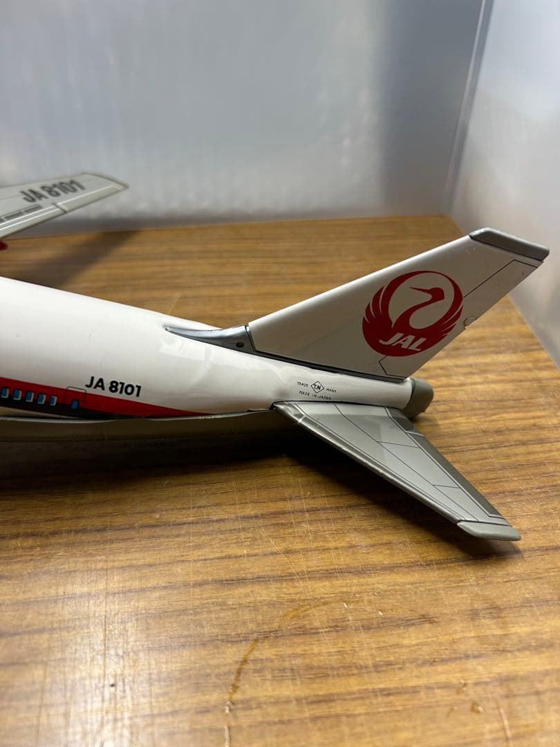 野村トーイ 日本航空　ボーイング747 ジャンボ