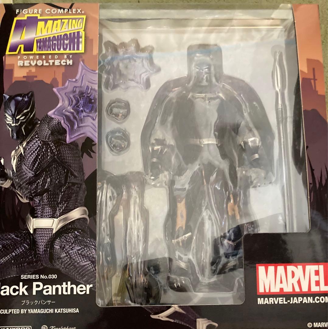 アメイジングヤマグチ　Amazing Yamaguchi ブラックパンサー