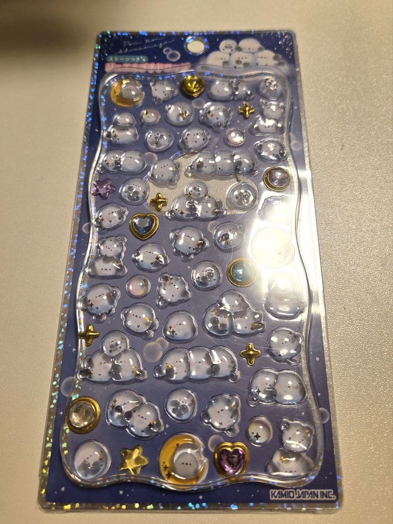 【はにわ】ボンボンドロップシールなど