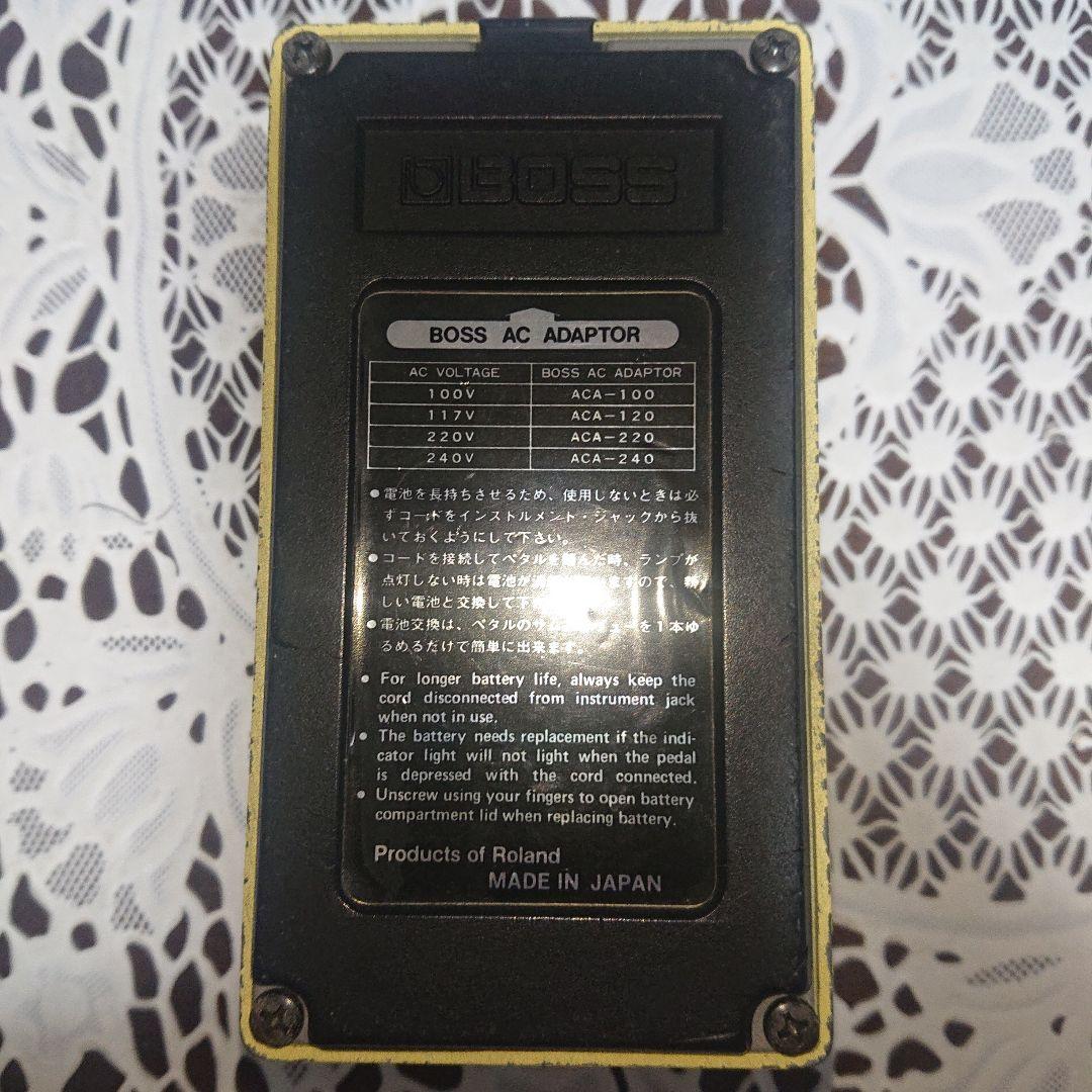 【日本製】BOSS SUPER Over Drive SD-1