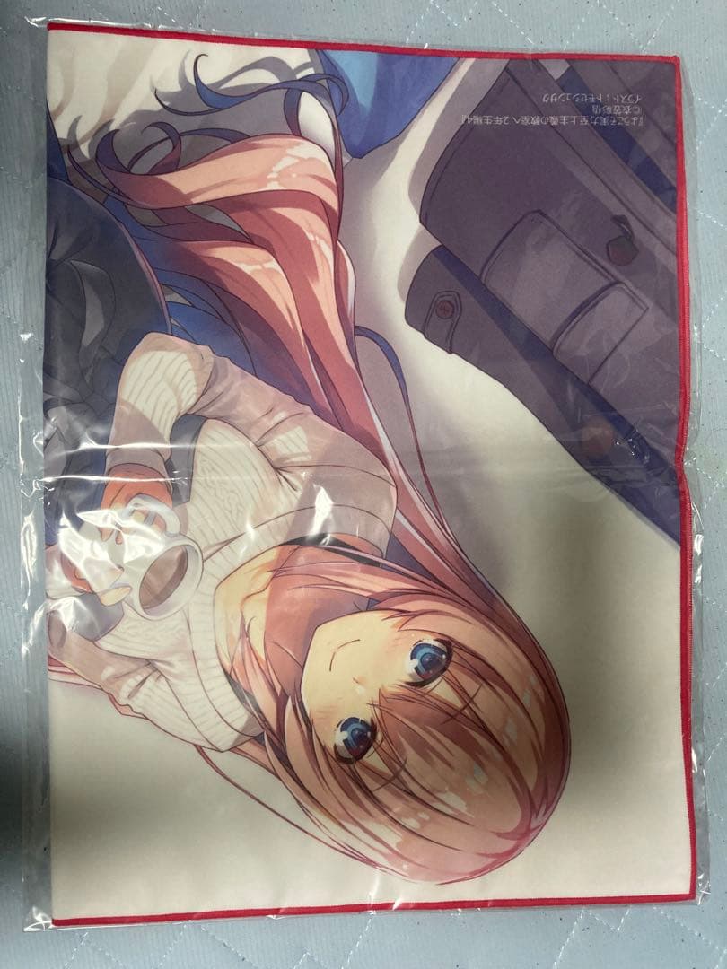 ようこそ実力至上主義の教室へ