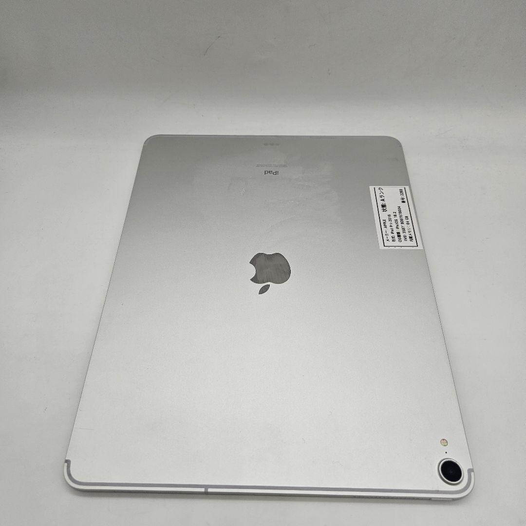 iPad Pro 2018 12.9インチ 64GB SIMフリー
