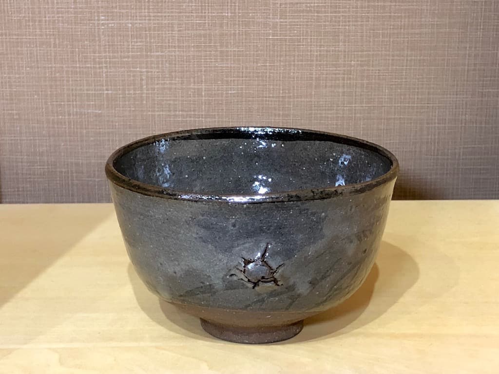 楽山窯　清水楽山作（初代）古唐津写　在銘　無傷　箱無　古物。