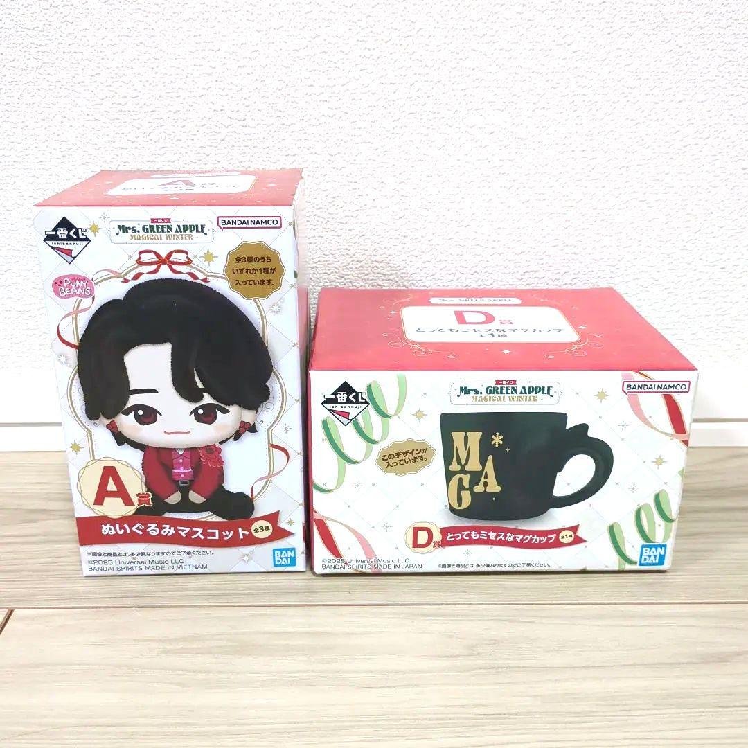 MrsGreenApple ミセス一番くじ ぬいぐるみマスコット　マグカップ