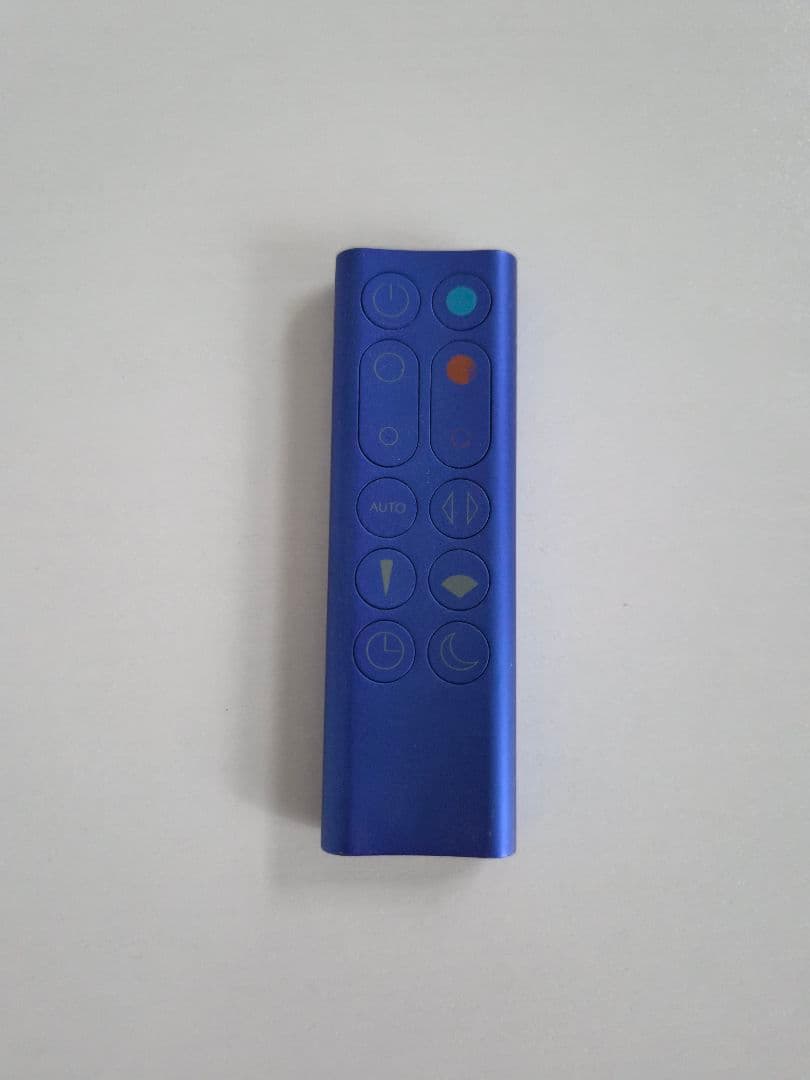 最終値☆リモコン付Dyson Pure Hot + Cool Link HP03